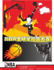 让球队