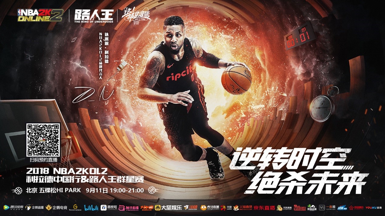 要继续吗