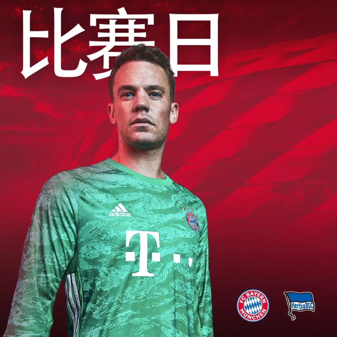对俱