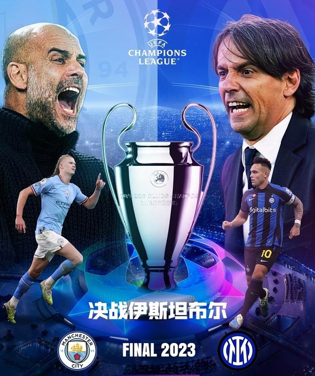 足的合同
