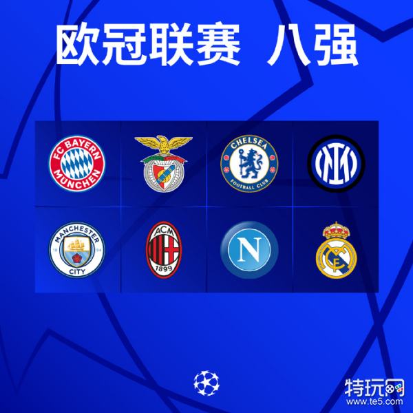 之间技