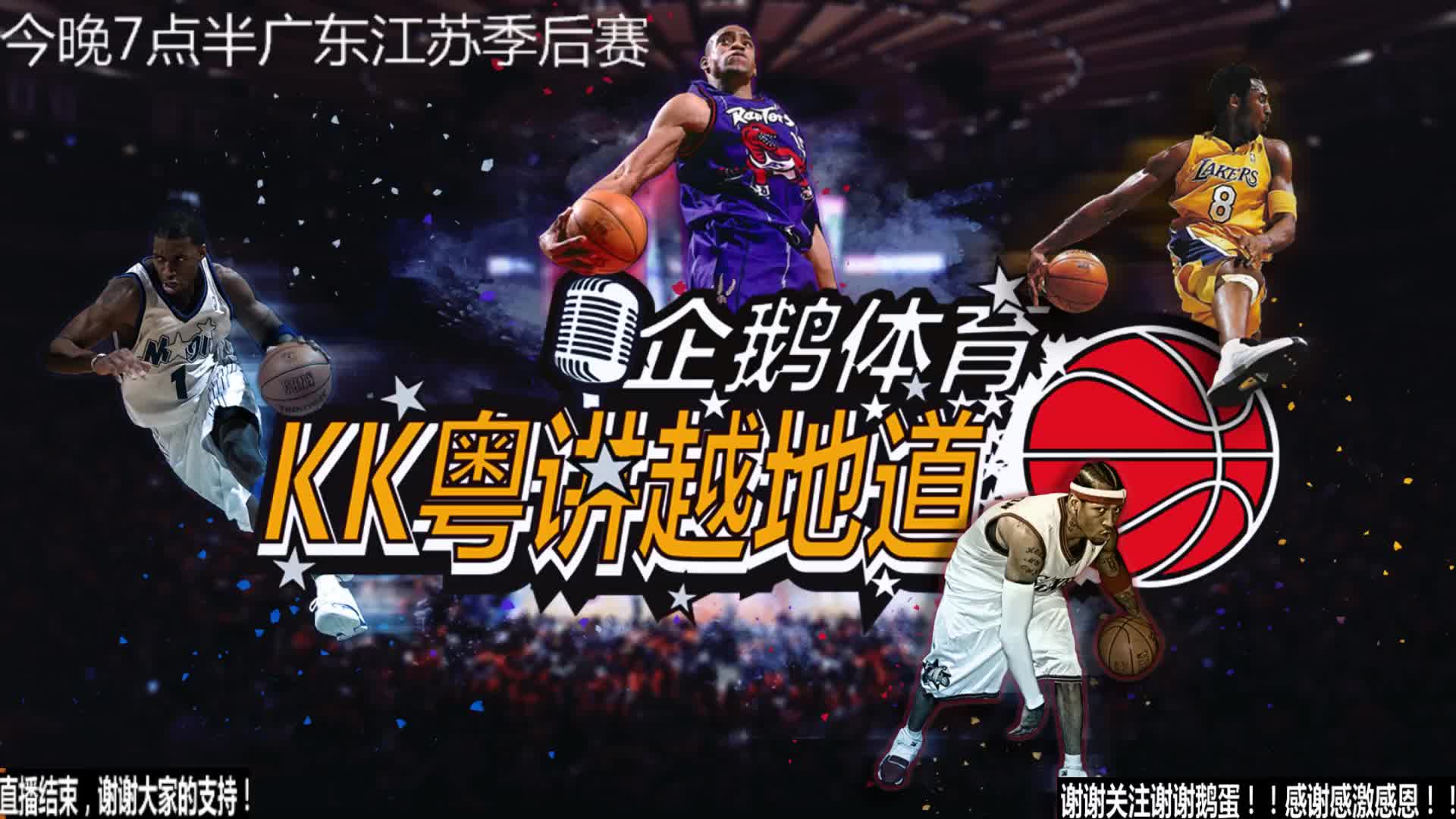 引人瞩
